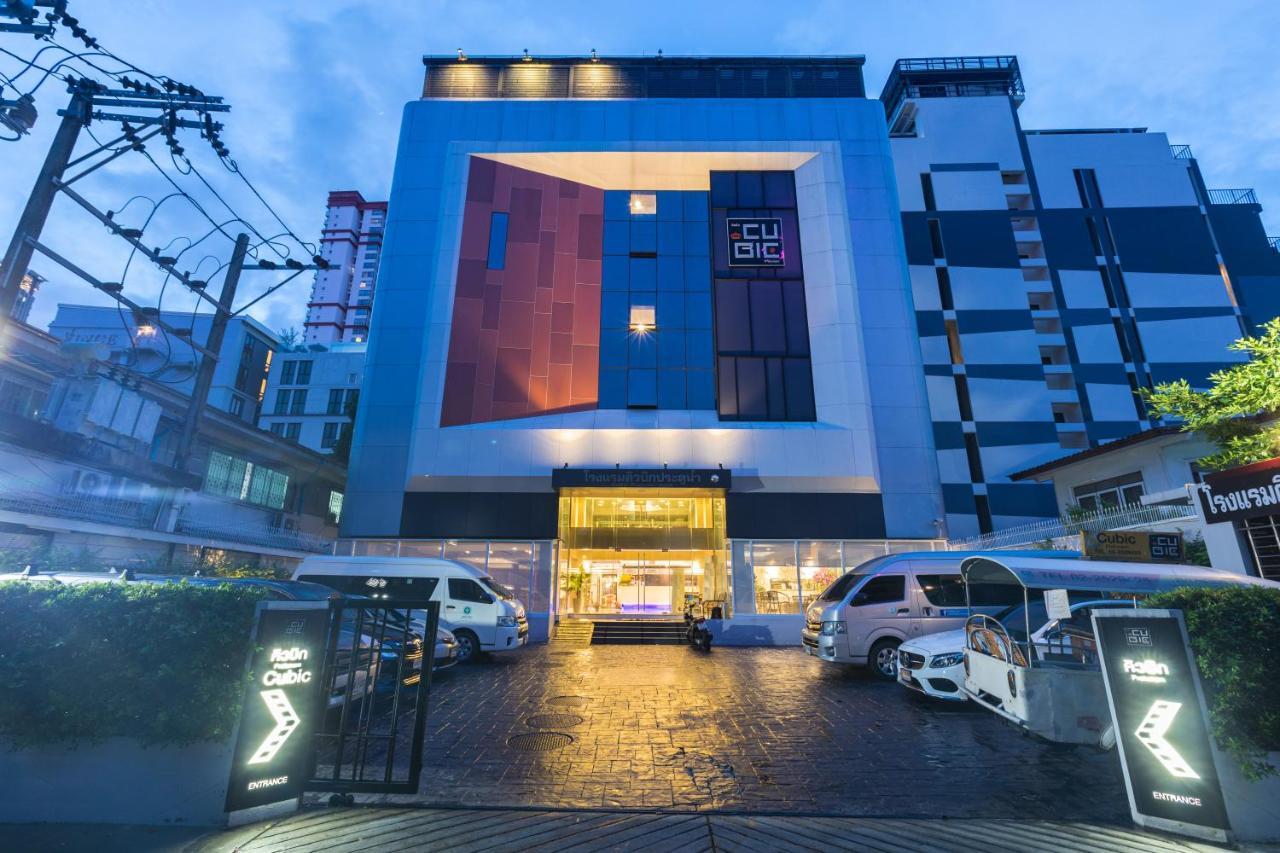 Cubic Pratunam Bangkok Esterno foto