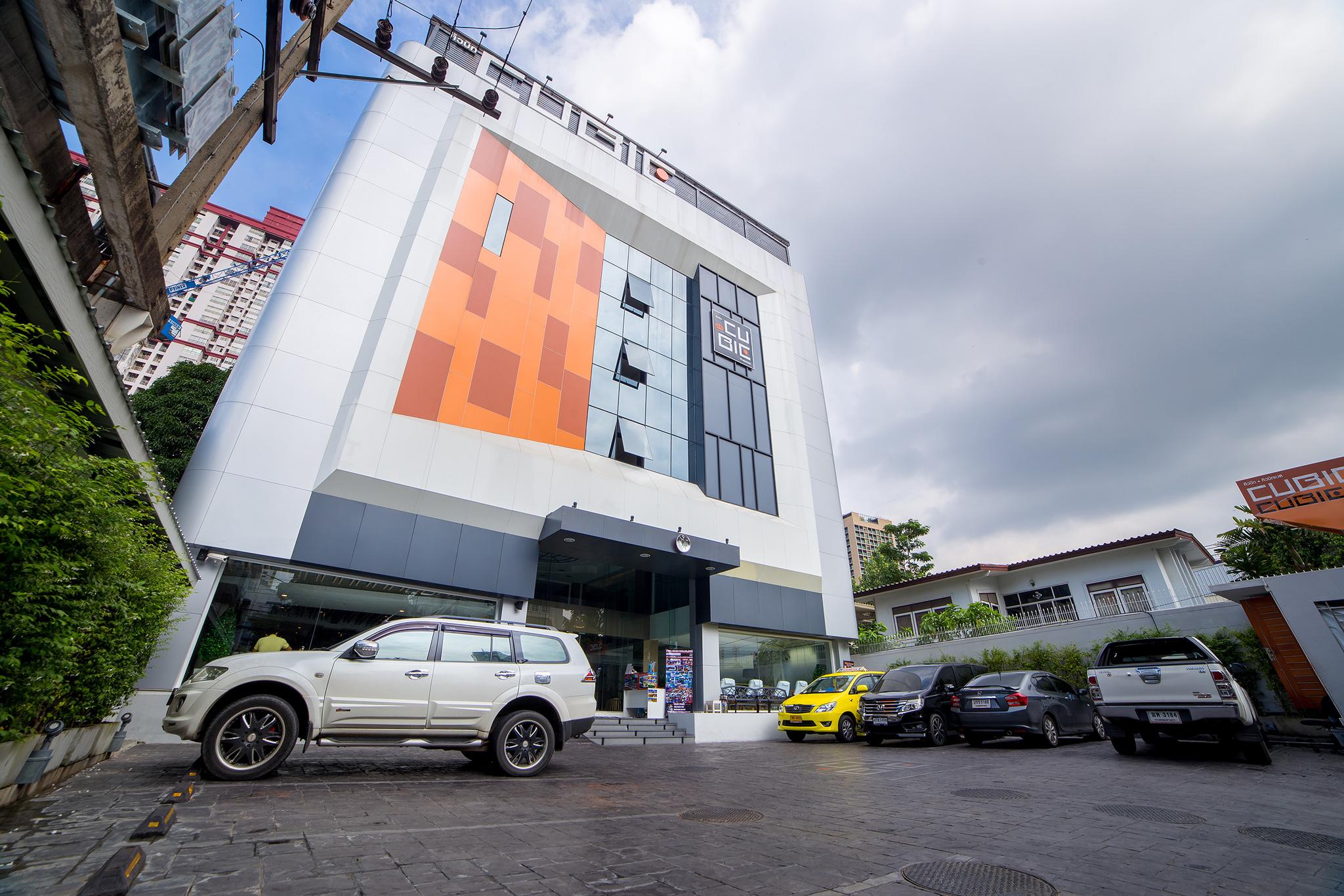 Cubic Pratunam Bangkok Esterno foto