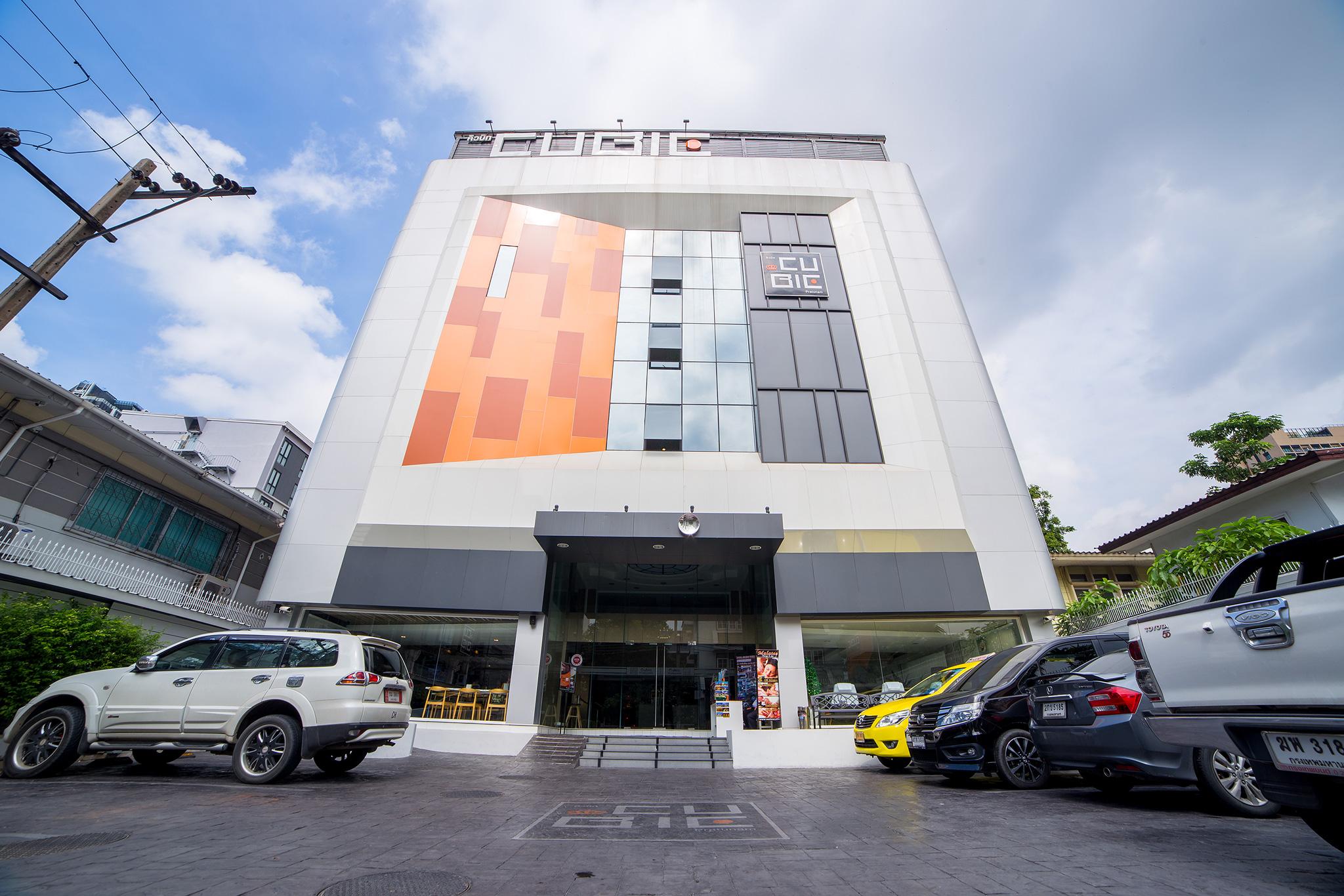 Cubic Pratunam Bangkok Esterno foto